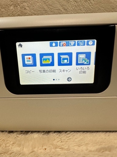 値下げ！EPSON EW-M752T エコタンク 美品 インク残量あり 印刷OK すぐ使えます
