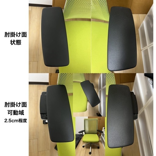 【中古】 Steelcase/スチールケース　シンクチェア（旧モデル） THK-63101  肘付ハイバックチェア