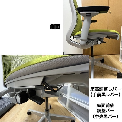 【中古】 Steelcase/スチールケース　シンクチェア（旧モデル） THK-63101  肘付ハイバックチェア