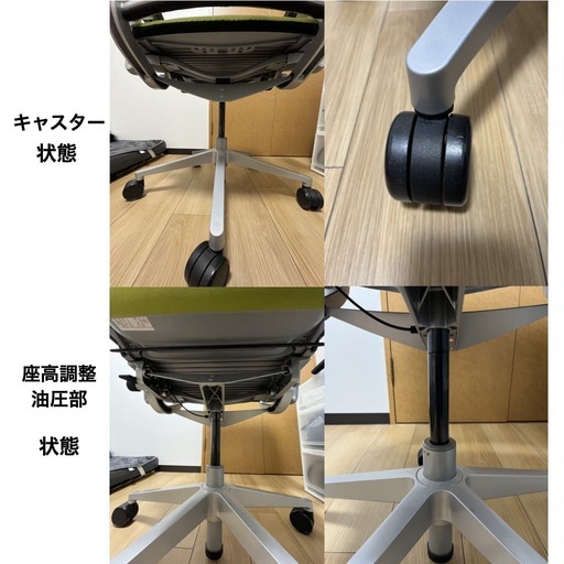 【中古】 Steelcase/スチールケース　シンクチェア（旧モデル） THK-63101  肘付ハイバックチェア