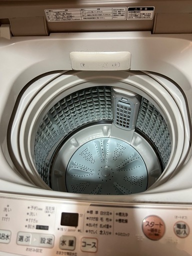 5/2,3,6受け渡し限定】AQUA 洗濯機7kg 2019年製 (チャイ) 水前寺の生活 