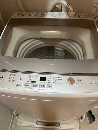 ☆ジモティ割あり☆ AQUA 洗濯機 5.0㎏ 23年製 動作確認／クリーニング