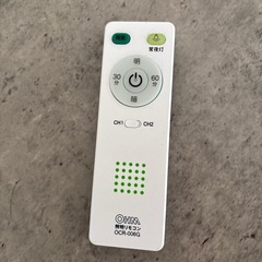 電気の画像