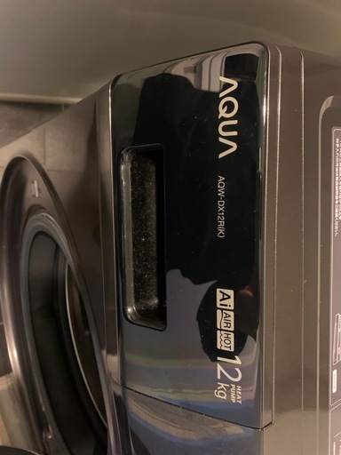 アクア　ドラム式洗濯機