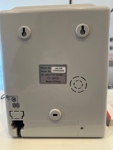 タイムカードの機械