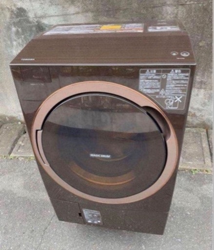2015年式 11kg 7kg 東芝 ドラム式洗濯機 TW-117X3L (Reuse Pro) 津山の 