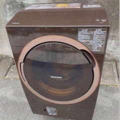 2015年式 11kg 7kg 東芝 ドラム式洗濯機 TW-117X3L (Reuse Pro) 津山の 