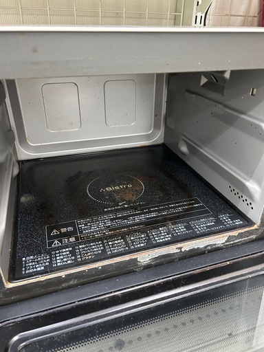 Panasonic NE-BS607 2021年製 スチームオーブンレンジ
