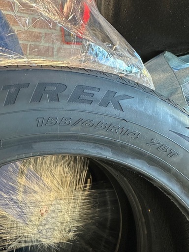 155/65R14新品海外タイヤ工賃込み 155/65R14新品海外タイヤ工賃込み