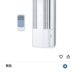 清掃済,高年式】Haier 洗濯機 5.5kg 2024年製 JW-U55B 美品 一人暮らし 