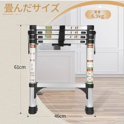 新品 RIKADE 伸縮脚立はしご 踏み台 軽量伸縮自在 折りたたみ 持ち運び便利 室内屋外両用 アルミはしご ​自動・安全ロック付き 耐荷重150 kg (シルバー, 1.4+1.4m)