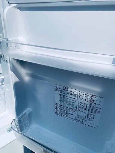 EJ6126番 ニトリ 2ドア冷凍冷蔵庫 NTR-106WH (ECO家電 ジョージ 