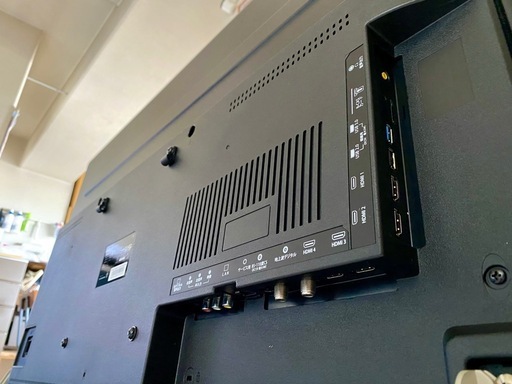 4Kパネル 50インチ液晶テレビ maxzen JU50SK04