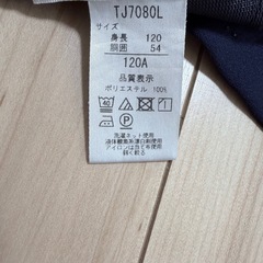 小学校 標準服 半ズボン 120A 濃紺 フック 背面ゴムの画像