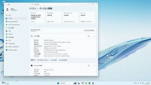 パソコン HP NoteBook 17-x008TU Core i5