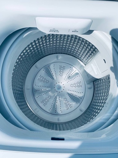 EJ6131番 Haier 全自動電気洗濯機 JW-U55B