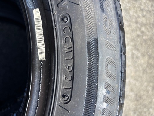 ●２８中古ブリヂストン　エコピアＮＨ２００Ｃ3本とEP150 1本１５５／６５Ｒ１４サマータイヤ4本セット