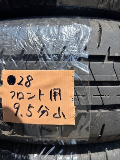 ●２８中古ブリヂストン　エコピアＮＨ２００Ｃ3本とEP150 1本１５５／６５Ｒ１４サマータイヤ4本セット