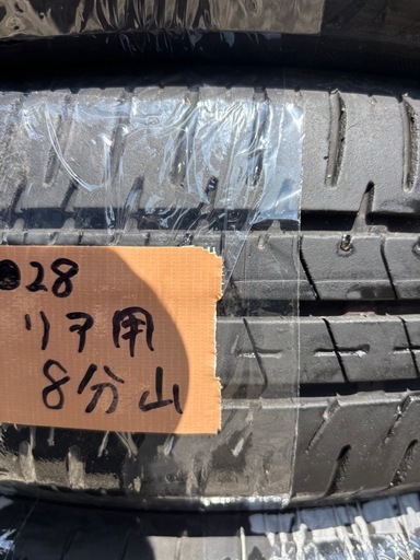●２８中古ブリヂストン　エコピアＮＨ２００Ｃ3本とEP150 1本１５５／６５Ｒ１４サマータイヤ4本セット