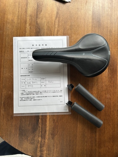 KhodaaBloom RAIL700 540 27段変速 付属品多数
