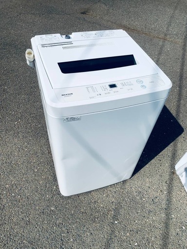 EJ6133番 maxzen 洗濯機 JW50WP01 (ECO家電 ジョージ) さいたまの生活 