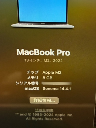 MacBookpro M2