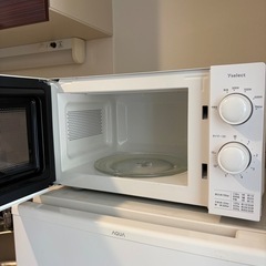 【最大出力 700W】電子レンジYMW17HL5 の画像