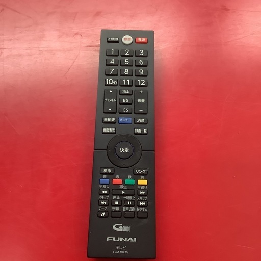 FUNAI フナイ　液晶テレビ　32型　FL-32H2010 2020年製