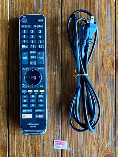 4K Wi-Fi 動画アプリ 55インチ液晶テレビ Hisense 55A6500