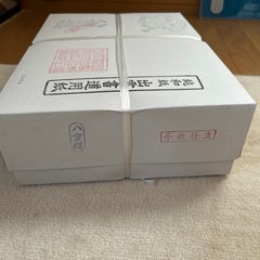 純和紙　出雲書道用紙の画像