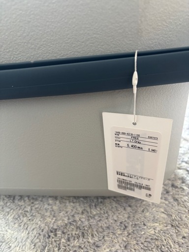 新品 COLEMAN x BEAUTY&YOUTH EXCURSION COOLER 16QT エクスカーション クーラー グレー コールマン ビューティー＆ユース