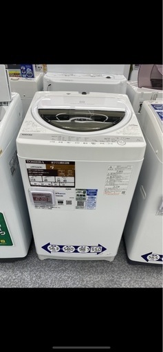 4/18・4/19引取限定】東芝 全自動縦型洗濯機7kg 2021年製 Crystal Drum 