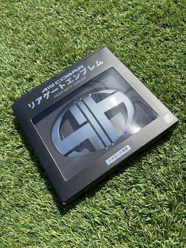 【非売品】415コブラ ハイエース200系 ワイド リアエンブレム クロームメッキ アルミ削り出し 限定