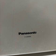 【無料】Panasonic 加湿空気清浄機　F-VXF65の画像