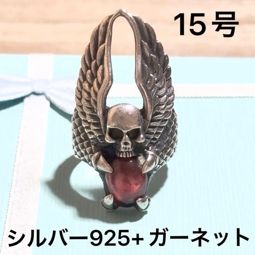 シルバー925 重厚感　スカルリング ガーネット 天然石 骸骨 指輪 メンズ レディース 高品質 ゴシック　羽　ユニセックス　