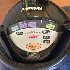 ナショナル ジョーバ EU6441 乗馬フィットネス機器(前後傾斜機能付き） の画像