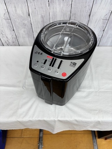 【新品】MICHIBA  精米機