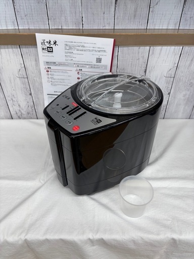 【新品】MICHIBA  精米機
