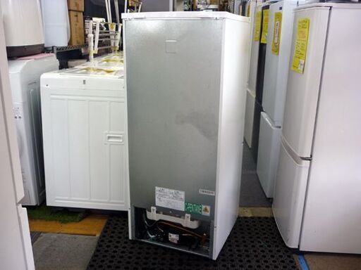 ☆ヤマダ電機 2ドア冷蔵庫 YRZ-C12H1 2023年製 定格内容積117L YAMADA SELECT ホワイト 札幌市内・近郊