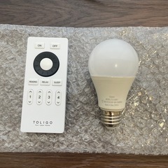 調光可 真鍮フロアライト フロストガラス(すり
ガラス)ボール・トリゴLED電球・リモコンセットの画像