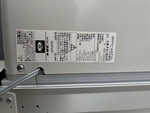 【2023年製】コロナ窓用エアコン　ルームエアコンウインド形