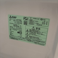【美品】三菱 冷蔵庫 146L MR-P15J 2024年製 の画像
