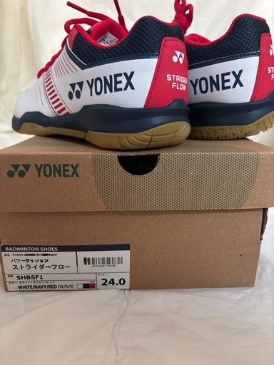 YONEXバドミントンシューズ