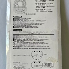 ポチャッコ サンリオの画像