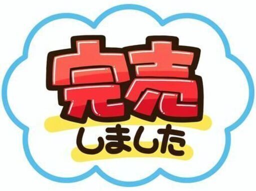 【J】早い者勝ち！！【イノー/リッチトランク240】ルーフボックス（キー付き）【中古】