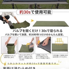 受付終了しました。返信しません。の画像