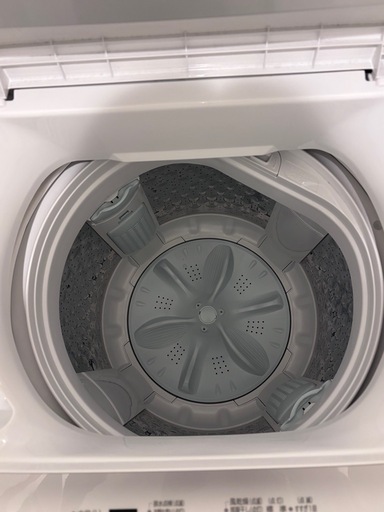 TOSHIBA    洗濯機7kg  2024年製