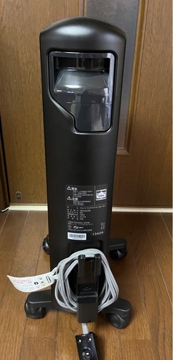 【美品】デロンギ マルチダイナミックヒーター MDHU09-BK 900W