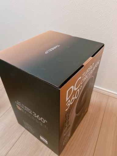 スリーアップ DCターボサーキュレーター THREEUP