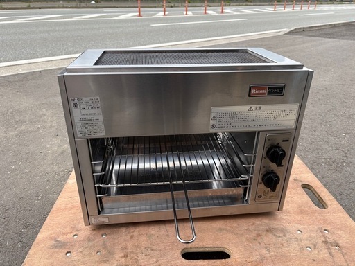 ☆中古品 リンナイペットミニ RGP-42SV 都市ガス 2020年 赤外線グリラー 焼き物 動作問題なし 厨房☆